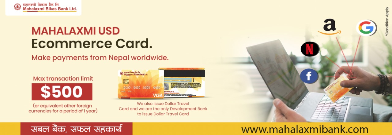 Mahalaxmi USD E-Commerce Card